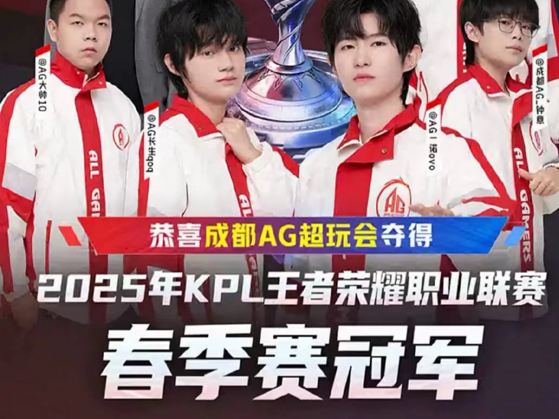 以破坏辽宁 以破坏辽宁