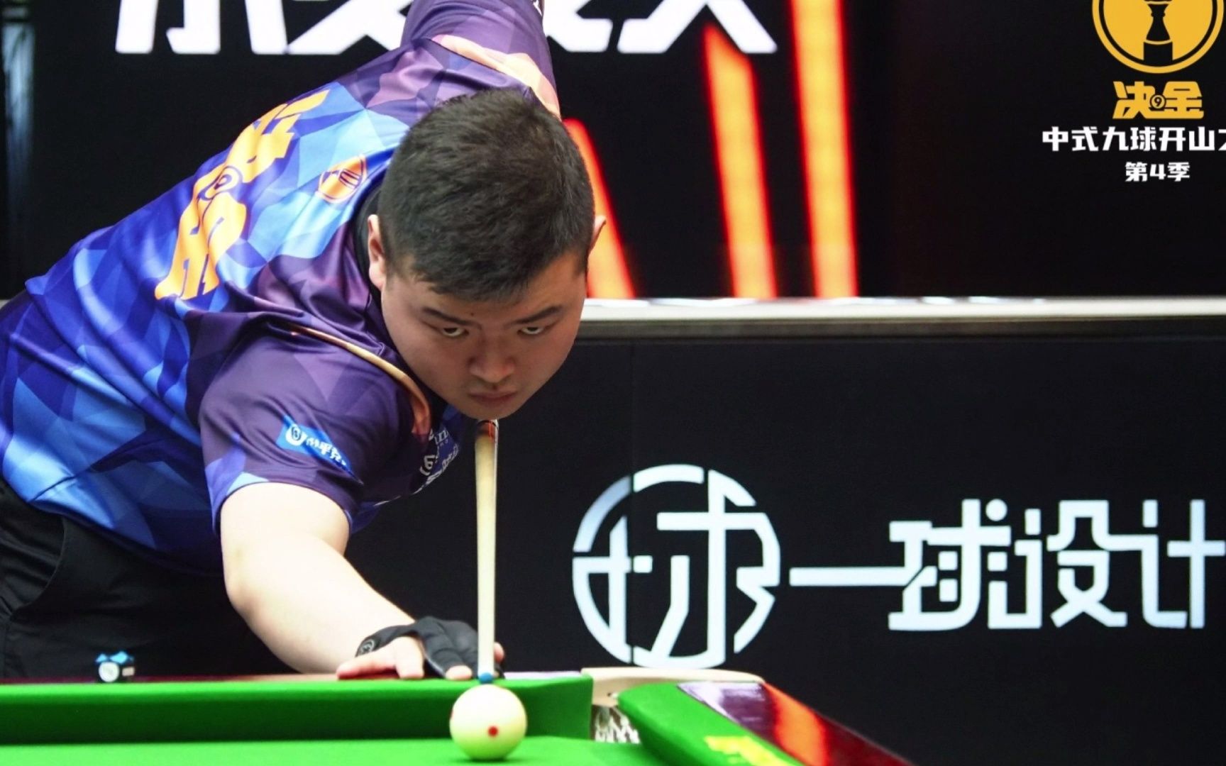 米内罗的出 米内罗的出