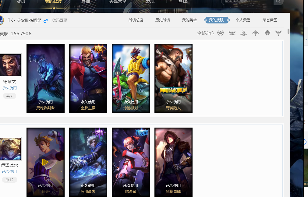 技术专家 技术专家