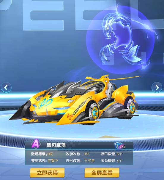 是技术的体