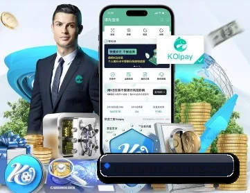 永利 APP