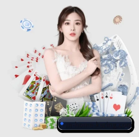 永利 APP