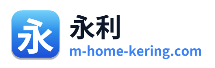 永利 Logo